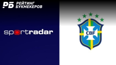 Sportradar и Бразильская футбольная конфедерация продлили соглашение на три года {рб} 6218991b1f7f3.png