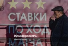 У букмекеров приняли ставки