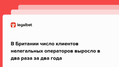 В Британии число клиентов нелегальных операторов выросло в два раза за два года {legalbet} 621397ef839bf.png