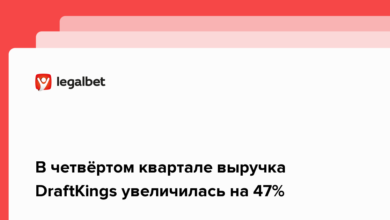 В четвёртом квартале выручка DraftKings увеличилась на 47% {legalbet} 6214b17b26858.png