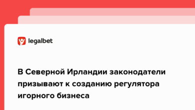В Северной Ирландии законодатели призывают к созданию регулятора игорного бизнеса {legalbet} 620e1e33dee89.png