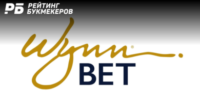 WynnBet стал седьмым онлайн букмекером в штате Нью Йорк {рб} 6200dea7bf071.png