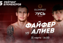 Букмекер Olimpbet стал спонсором боксерского турнира в Краснодаре