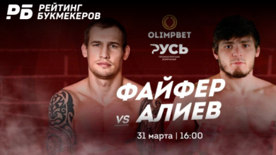 Букмекер Olimpbet стал спонсором боксерского турнира в Краснодаре {рб} 6241b54ddd0a1.png
