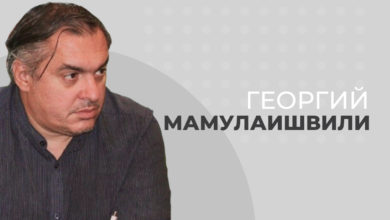 К чему ведёт неправильное регулирование азартных игр {legalbet} 621de8562d2e0.jpeg