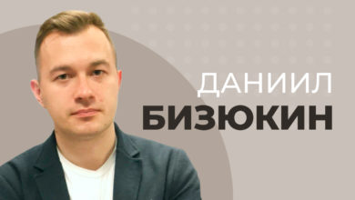 «Клиентов мы будем привлекать. Просто скупать базу — не наш путь» {legalbet} 62332afe26e35.jpeg