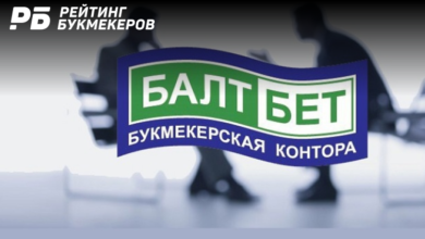Сайт и приложение букмекера «Балтбет» оказались недоступны {рб} 623b39dc2e8d8.png