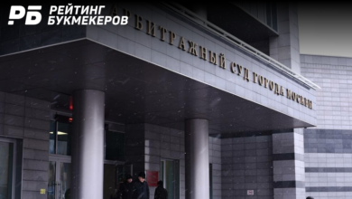 Суд Москвы признал банкротом компанию «Стар Бет» {рб} 6241e851548a3.png
