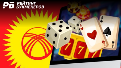 Власти Киргизии хотят легализовать азартные игры {рб} 6241cbfb2552a.png