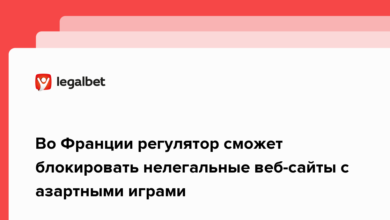 Во Франции регулятор сможет блокировать нелегальные веб сайты с азартными играми {legalbet} 622332a2bf45d.png