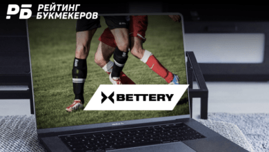 Букмекер Bettery переносит аккаунты в «Фонбет» и завершает работу в России {рб} 6259c2f96ea39.png