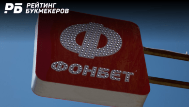 Букмекер «Фонбет» запускает новый сайт — fon.bet {рб} 625940cedb27c.png