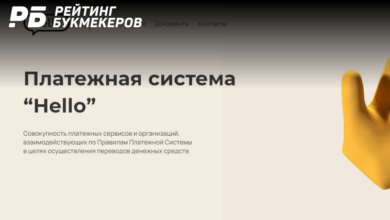 ЦБ РФ зарегистрировал новую платежную систему Hello {рб} 625fd876ab360.png