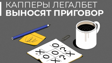 Экспрессы — попанство или можно рассчитывать на профит {legalbet} 6267bc5485abb.png