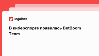 В киберспорте появилась BetBoom Team {legalbet} 625d6bf97f57f.png