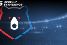 BetBoom отправила РПЛ предложение на 7,2 млрд без титульного спонсорства за 4 года