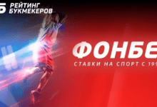 Букмекер «Фонбет» переименовал юрлицо на ООО «Фонкор»