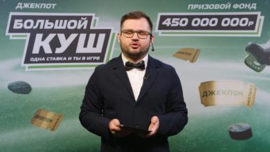 Еженедельный розыгрыш «Джекпота» от «Лиги Ставок» 16.05.2022: на кону 4 150 000 рублей! {плеймейкер} 628f4d5b5833c.jpeg