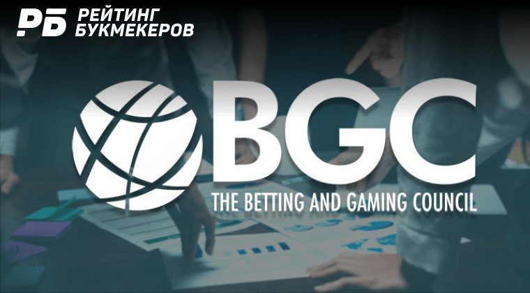 Исследование: 65% британских игроков могут перейти в нелегальные БК в случае введения лимитов на ставки