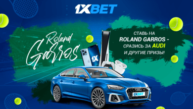 Топ акция от 1xBet: ставьте на “Ролан Гаррос” и выиграйте Audi A5! {bethub} 628f4e3838d7a.png