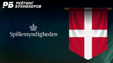 Власти Дании введут новые правила цифровой идентификации личности для онлайн гемблинга {рб} 629603f731b2a.png