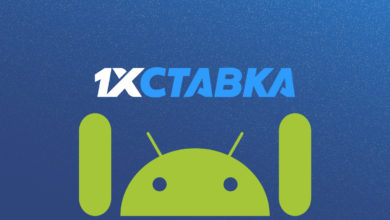 «1xСтавка» обновила приложение на Android: важные мелочи в навигации и интерфейсе {legalbet} 62b30ce758cae.jpeg
