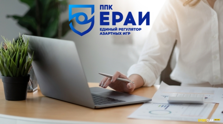 ЕРАИ: взаимодействие государства и спортивных федераций – двусторонний процесс