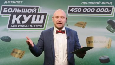 Ежемесячный розыгрыш «Джекпота» от «Лиги Ставок» 06.06.2022: на кону 16 995 312 рублей! {плеймейкер} 629e05a3098a0.jpeg