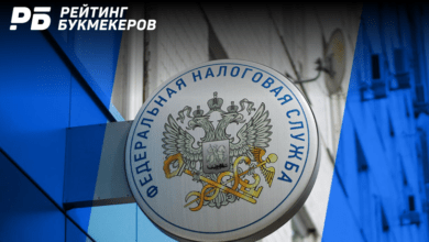 ФНС намерена аннулировать букмекерскую лицензию «Инвестиционной компании «Центр» {рб} 62ab03bf8a35a.png