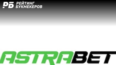 Гендиректор БК Astrabet стал единственным владельцем компании {рб} 62973895321a7.png