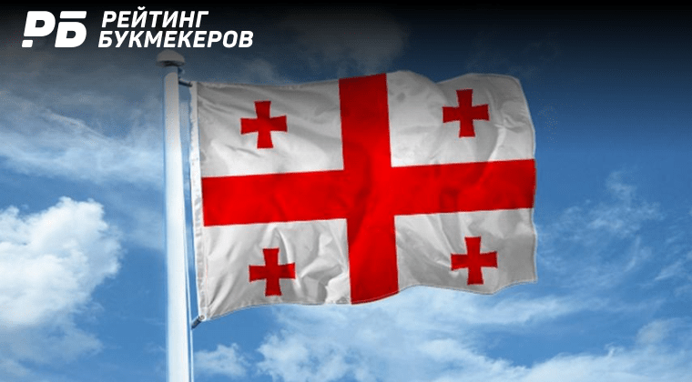 Игорный бизнес в Грузии занял 2 место по обороту среди других секторов экономики