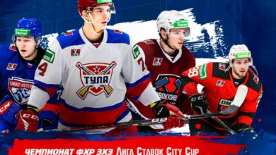 Крипто пари в Белоруссии и подробная линия на матчи «Лига Ставок City Cup» по хоккею 3х3. Букмекерский обзор {плеймейкер} 62b46f85a5317.jpeg