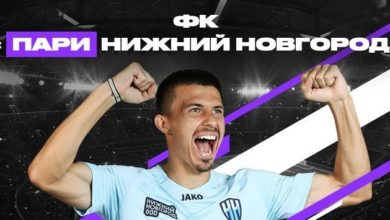 «Нижний Новгород» пояснил причины переименования клуба в «Пари НН» и объявил о пополнении штата управленцев {bukmekerov.net} 62a3b32278482.jpeg
