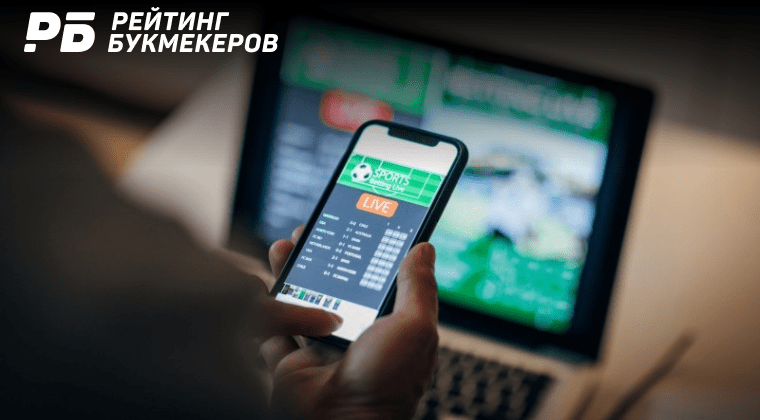 Онлайн-букмекеры Нью-Йорка выступают за снижение налоговой ставки в 51%