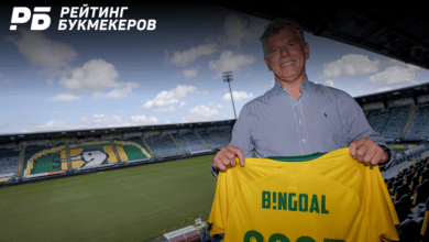 Онлайн казино Bingoal приобрело права на нейминг стадиона ФК «АДО Ден Хааг» {рб} 62b0494c82387.png