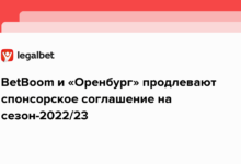 BetBoom и «Оренбург» продлевают спонсорское соглашение на сезон-2022/23