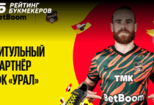 BetBoom продлил спонсорский контракт с «Уралом» на пять лет
