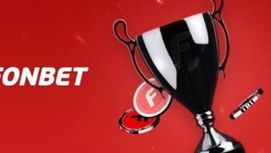 БК Фонбет разыгрывает 1 000 000 рублей за выигрышные экспрессы {bukmekerov.net} 62e52da2f41ec.jpeg
