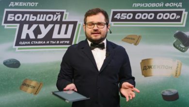 Ежемесячный розыгрыш «Джекпота» от «Лиги Ставок» 04.07.2022: на кону 14 197 656 рублей! {плеймейкер} 62c2b13faa5c1.jpeg