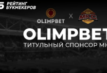 Olimpbet — титульный спонсор Московского Кубка Селебрити 2022