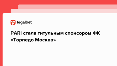 PARI стала титульным спонсором ФК «Торпедо Москва» {legalbet} 62d1704946c5e.png