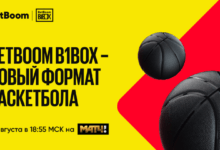 Баскетбол в октагоне: BetBoom стал партнером турнира по новому виду спорта