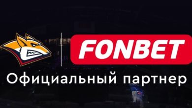 БК Фонбет стала официальным партнёром магнитогорского «Металлурга» {bukmekerov.net} 62f2cd19beb80.jpeg