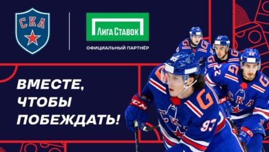 БК Лига Ставок стала партнером ХК СКА {bukmekerov.net} 62ec35a163b63.jpeg