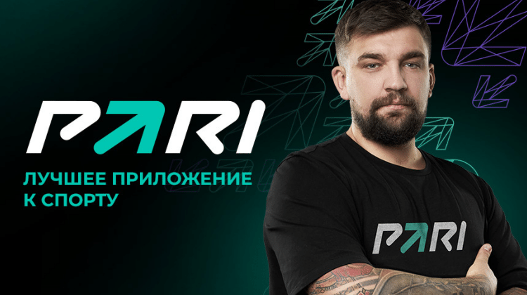 БК Pari стала официальным спонсором ХК «Северсталь»