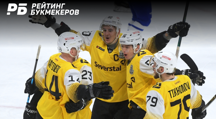 БК Pari стала партнером ХК «Северсталь»