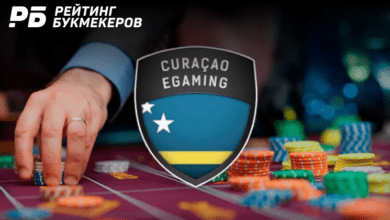Curacao eGaming запустил сервис для проверки лицензий гемблинг операторов {рб} 62f3cc013d425.png