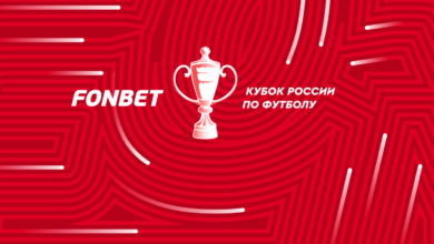 «Фонбет» — новый титульный партнер Кубка России {rbk} 62fbae461ca95.png