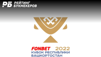 «Фонбет» стал титульным партнёром Кубка Республики Башкортостан по хоккею {рб} 62f3af839dbd3.png