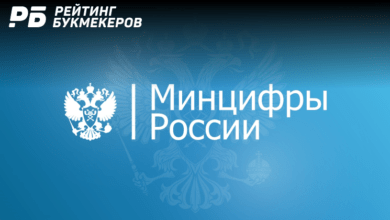 Минцифры планирует создать фонд для компенсаций жертвам утечек данных {рб} 62ff5fc9e6ae4.png